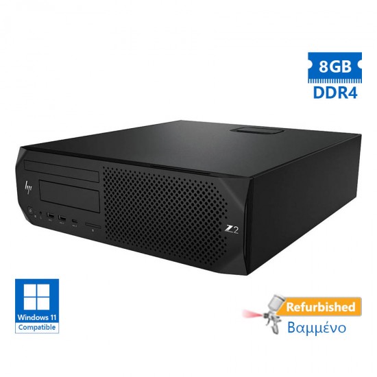 HP Z2 G4 SFF i5-8500/8GB DDR4/1TB/DVD/Grade A+ Workstation Refurbished PC