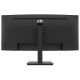 Used Monitor P34HC G4 Curved/HP/34``UW-QHD/3440x1440/Wide/Black/w/Speakers/DP & HDMI & USB Type-C &