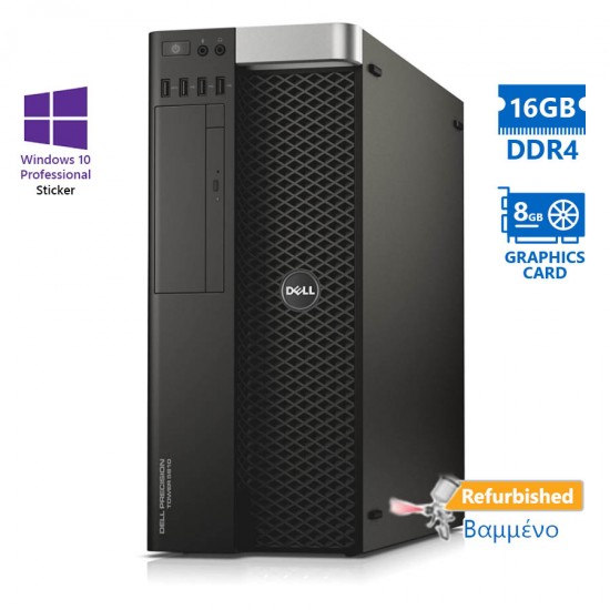 Dell Precision 5810 Tower Xeon E5-1630v4(4-Cores)/16GB DDR4/2TB/Nvidia 8GB/DVD/10P Grade A+ Workstat