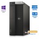 Dell Precision 5810 Tower Xeon E5-2603v4(6-Cores)/16GB DDR4/2TB/Nvidia 4GB/DVD/10P Grade A+ Workstat