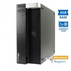 Dell Precision T3600 Tower Xeon E5-1603(4-Cores)/8GB DDR3/1TB/Nvidia 1GB/DVD/7P Grade A+ Workstation