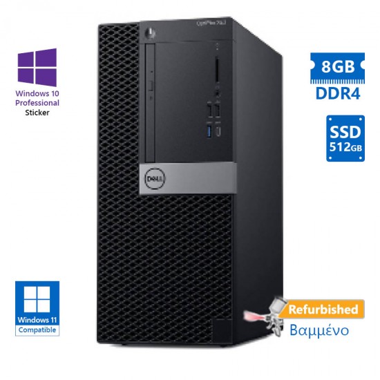 Dell XE3 Tower i5-8500/8GB DDR4/512GB SSD/DVD/10P Grade A+ Refurbished PC