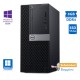 Dell XE3 Tower i5-8500/8GB DDR4/512GB SSD/DVD/10P Grade A+ Refurbished PC
