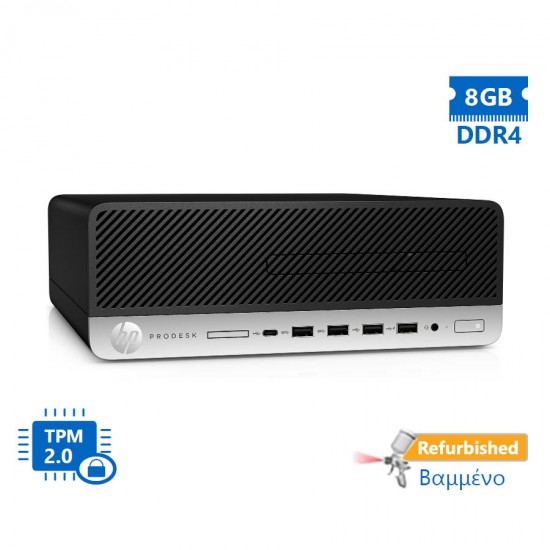 HP 600G3 SFF i7-7700/8GB DDR4/1TB/DVD/Grade A+ Refurbished PC