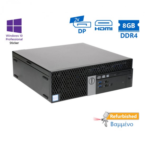 Dell 5050 SFF i5-6500/8GB DDR4/500GB/No ODD/10P Grade A+ Refurbished PC