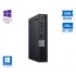 Dell Optiplex 7070 DM i7-9700/8GB DDR4/256GB M.2 SSD/No ODD/10P Grade A Refurbished PC