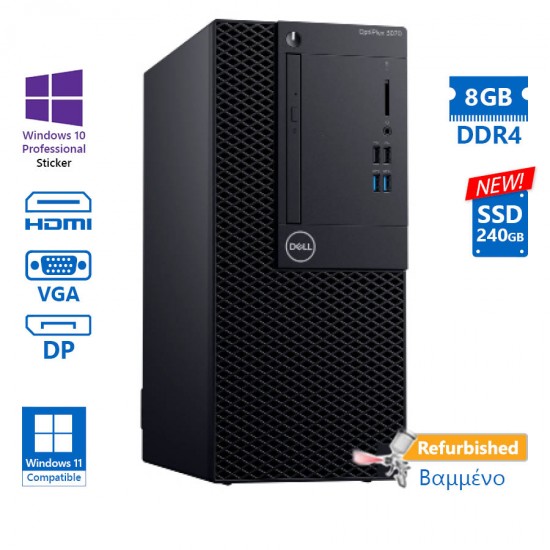 Dell 3070 Tower i5-9500/8GB DDR4/240GB SSD New/No ODD/10P Grade A+ Refurbished PC