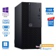 Dell 3070 Tower i5-9500/8GB DDR4/240GB SSD New/No ODD/10P Grade A+ Refurbished PC