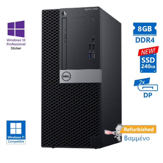 Dell 5060 Tower i5-8500/8GB DDR4/240GB SSD New/No ODD/10P Grade A+ Refurbished PC