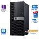 Dell 5060 Tower i5-8500/8GB DDR4/240GB SSD New/No ODD/10P Grade A+ Refurbished PC