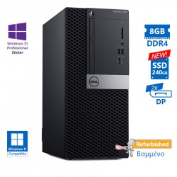 Dell 7060 Tower i5-8400/8GB DDR4/240GB SSD New/DVD/10P Grade A Refurbished PC