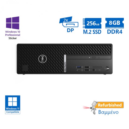 Dell 7080 SFF i5-10500/8GB DDR4/256GB M.2 SSD/No ODD/10P Grade A+ Refurbished PC