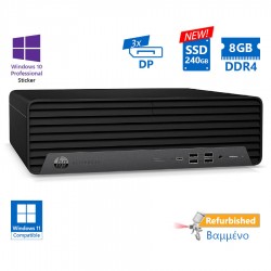 HP EliteDesk 800G6 SFF i5-10500/8GB DDR4/240GB SSD New/No ODD/10P Grade A Refurbished PC
