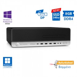 HP 800G4 SFF i5-8500/8GB DDR4/240GB SSD New/No ODD/10P Grade A+ Refurbished PC