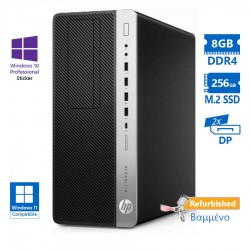 HP 800G5 Tower i5-9500/8GB DDR4/256GB M.2 SSD/No ODD/10P Grade A+ Refurbished PC