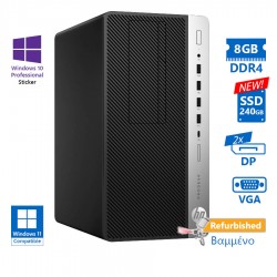 HP 600G4 Tower i5-8500/8GB DDR4/240GB SSD New/DVD/10P Grade A+ Refurbished PC