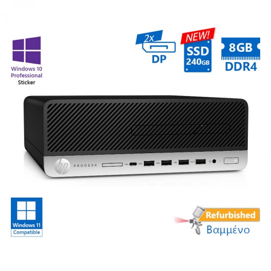 HP 600G5 SFF i7-9700/8GB DDR4/240GB SSD New/DVD/10P Grade A+ Refurbished PC