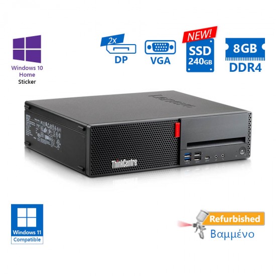 Lenovo M720s SFF i5-9400/8GB DDR4/240GB SSD New/No ODD/10H Grade A+ Refurbished PC