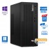 Lenovo M70t Tower i5-10400/16GB DDR4/256GB SSD New/DVD/10P Grade A+ Refurbished PC