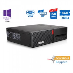 Lenovo M710s SFF i5-6400/8GB DDR4/256GB SSD New/No ODD/10H Grade A+ Refurbished PC
