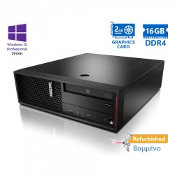 Lenovo ThinkStation P310 SFF Xeon E3-1240v5/16GB DDR4/1TB/Nvdia 2GB/DVD/10P Grade A+ Workstation Ref