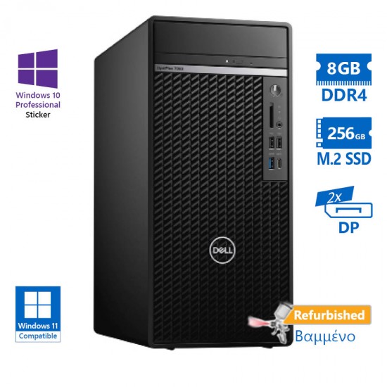 Dell 7080 Tower i5-10500/8GB DDR4/256GB M.2 SSD/No ODD/10P Grade A+ Refurbished PC