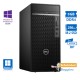 Dell 7080 Tower i5-10500/8GB DDR4/256GB M.2 SSD/No ODD/10P Grade A+ Refurbished PC