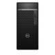 Dell 7080 Tower i5-10500/8GB DDR4/256GB M.2 SSD/No ODD/10P Grade A+ Refurbished PC