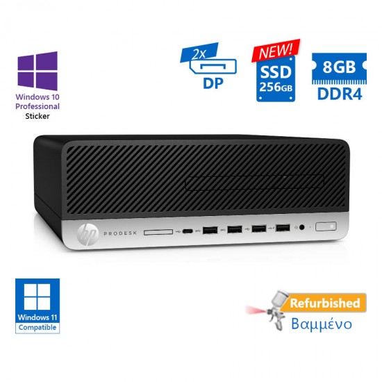 HP 600G5 SFF i7-9700/8GB DDR4/256GB SSD New/No ODD/10P Grade A+ Refurbished PC