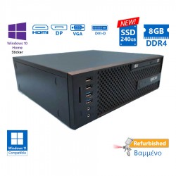 OEM Hyrican B560 DS3H SFF i5-10500/8GB DDR4/240GB SSD New/No ODD/10H Grade A Refurbished PC