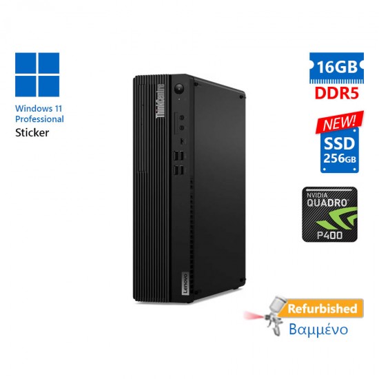 Lenovo M70s Gen5 SFF i5-14400/16GB DDR5/256GB SSD New/Nvidia Quadro P400(2GB)/No ODD/11P Grade A+ Re