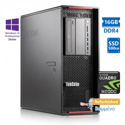 Lenovo ThinkStation P510 Tower Xeon E5-1620v4(4-Cores)/16GB DDR4/500GB SSD/Nvidia Quadro M2000(4GB)/