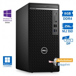 Dell 5080 Tower i7-10700/8GB DDR4/256GB M.2 SSD/No ODD/10P Grade A+ Refurbished PC