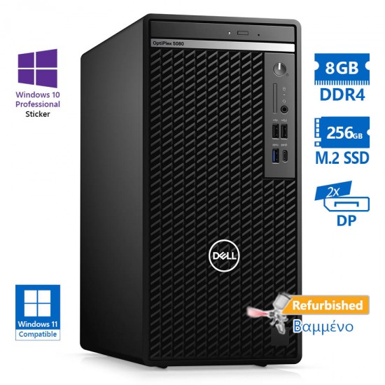 Dell 5080 Tower i7-10700/8GB DDR4/256GB M.2 SSD/No ODD/10P Grade A+ Refurbished PC