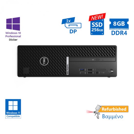 Dell 7080 SFF i5-10500/8GB DDR4/256GB SSD New/No ODD/10P Grade A+ Refurbished PC