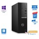 Dell 7090 SFF i5-10500/8GB DDR4/256GB SSD New/No ODD/10P Grade A+ Refurbished PC