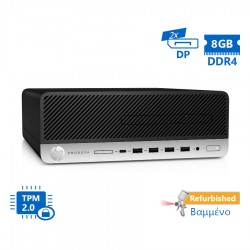 HP 600G3 SFF i3-7100/8GB DDR4/500GB/No ODD/Grade A+ Refurbished PC