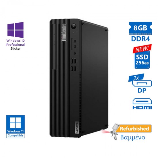 Lenovo M75s Gen2 SFF AMD Ryzen 5 Pro 4350G/8GB DDR4/256GB SSD New/No ODD/10P Grade A+ Refurbished PC