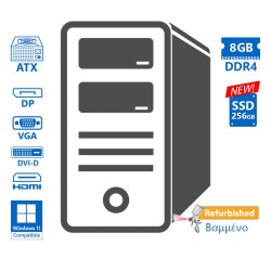 OEM Tower i5-9600/8GB DDR4/256GB SSD New/DVD/Grade A+ Refurbished PC