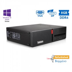 Lenovo M710s SFF i5-6400/8GB DDR4/500GB/No ODD/10H Grade A+ Refurbished PC