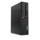 Lenovo M710s SFF i5-6400/8GB DDR4/500GB/No ODD/10H Grade A+ Refurbished PC