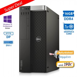 Dell Precision 5810 Tower Xeon E5-1620v3(4-Cores)/16GB DDR4/500GB/Nvidia 1GB/DVD/10P Grade A+ Workst