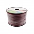 Καλώδιο Ηχείου Well 100m 2x1.00mm2 CCA Μαύρο/κόκκινο LSP-CCA1.00BR-100-WL