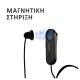 Ακουστικό Bluetooth V5.3 με μικρόφωνο και Magnet Clip (2 Devices) NSP BN120