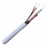 Κάμερα Cable  100M/Roll Cctv Mini RG 59/2x 0.50mm2, 75 ohm, White, 100m