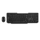Ασύρματο σετ πληκτρολόγιο ποντίκι Well COMBO-WLESS-CW102BK-WL