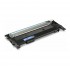 Συμβατό Toner HP W2071A cyan (117A) 700 Σελίδες