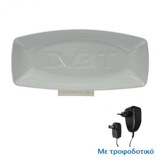 Εξωτερική κεραία DVZ DVB-T VHF/UHF 42 dB