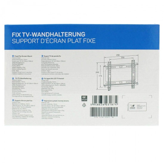 Βάση TV Well 13"- 43" Σταθερή TVS-LCD-FX43-WL