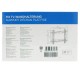 Βάση TV Well 13"- 43" Σταθερή TVS-LCD-FX43-WL